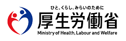 厚生労働省　シンボルマーク